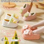  салон обувь теплый тапочки модный салон ботинки мужской женский пятка имеется обратная сторона боа .... нежный предотвращение скольжения салон тапочки зима для помещений симпатичный 