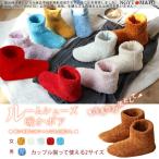  салон ботинки теплый тапочки модный салон обувь мужской женский пятка имеется обратная сторона боа .... нежный ... салон тапочки зима салон надеть обувь одноцветный защищающий от холода 