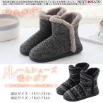  салон ботинки теплый тапочки модный салон обувь мужской женский пятка имеется обратная сторона боа .... нежный ... салон тапочки зима салон надеть обувь защищающий от холода меры 