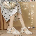 グルカサンダル 2023 サンダル レディース 黒 スクエアトゥ 編み込みサンダル フラット ローヒール 柔らかい Tストラップ 歩きやすい おしゃれ カジュアル