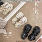 グルカサンダル 厚底 2023 サンダル レディース 黒 編み込みストラップサンダル フラット 柔らかい Tストラップ 歩きやすい おしゃれ カジュアル スタイリッシュ