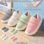  салон обувь женский обратная сторона боа салон ботинки легкий теплый тапочки зима ....... предотвращение скольжения теплый cup ru салон зимний боа имеется 