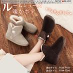  салон ботинки салон обувь женский cup ru теплый салон тапочки зима вязаный ботинки .... предотвращение скольжения обратная сторона боа салон зимний боа имеется 