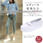  туфли без застежки женский Loafer толщина низ 40 плата легкий PU соединение кожа Flat каблук .... мокасины Loafer женская обувь прекрасный ножек надеть обувь ........ casual белый 