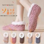  салон носки зима носки обратная сторона боа для мужчин и женщин обратная сторона ворсистый толстый low cut тихий звук одноцветный ... предотвращение скольжения теплый салон зимний костюм дом теплоизоляция холодозащитный теплый свободный размер 