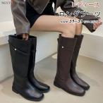 ロングブーツ レディース ブーツ ロング丈 スクエアトゥ 太めヒール 黒 筒太め 合皮 PU 美脚ブーツ おしゃれ 履きやすい 歩きやすい カジュアル 美脚