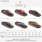 下駄 メンズ 桐下駄 男性 げた 浴衣 ソフト鼻緒 男性用 和柄 下駄サンダル  浴衣下駄 浴衣小物 ゆかた 履きやすい 痛くない 草履 履物 歩きやすい 花火大会 祭り