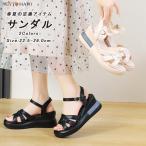 サンダル レディース ストラップ PU グルカサンダル 厚底 ウェッジソール オープントゥ 婦人靴 履きやすい 歩きやすい おしゃれ 大人 カジュアル 軽量 黒