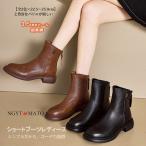 ショッピングラウンドトゥ ショートブーツ 黒 ショート丈 ラウンドトゥ バックジッパー ブーツ コーンヒール 裏ボア/ボアなし 大人 カジュアル 履きやすい 歩きやすい おしゃれ 美脚 茶色