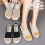  туфли без застежки женский красивый . Loafer low cut шнур нет сетка спортивные туфли чёрный женская обувь эластичность "дышит" мягкий надеть обувь ........ casual 