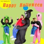  Чужой костюм мульт-героя Halloween костюмы взрослый Kids воздух заполнение ... надувной костюм маскарадный костюм поверхность белый товары Event культура праздник пьеса party 