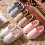  салон обувь зима пятка есть женский мужской теплый салон тапочки пятка имеется боа .... одноцветный теплый ... легкий защищающий от холода теплоизоляция предотвращение скольжения салон зимний 