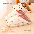  салон обувь зима пятка есть женский теплый салон тапочки пятка .. симпатичный теплый тихий звук ... легкий защищающий от холода теплоизоляция предотвращение скольжения салон надеть обувь зимний холодозащитный 