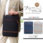  персональный компьютер кейс ноутбук PC внутренний кейс PC кейс персональный компьютер сумка ддя ноутбука рукав ручка имеется тонкий легкий ударопрочный вертикальный 11 дюймовый 13 дюймовый 