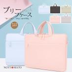  персональный компьютер кейс ноутбук PC кейс персональный компьютер сумка PC ддя ноутбука рукав ручка имеется тонкий легкий ударопрочный горизонтальный тонкий проект 13 дюймовый 15.6 дюймовый 