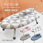  гладильная доска подставка тип compact настольный с ножками лодка type утюг панель для бытового использования утюг коврик рукав для гладильная доска установка компактный легкий многоцелевой место хранения удобный складной 
