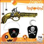  Halloween реквизит море . костюм костюмированная игра инструмент море . оружие глаз obi море .. . рука 3 позиций комплект костюмированная игра мелкие вещи новый год . учебное заведение праздник костюм party товары Event 
