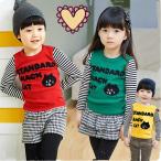 (トップス 男の子) 長袖　長袖シャツ　キッズ　韓国子供服　男の子　秋　秋冬　キッズ　ロングシャツ　キッズ　ロンｔ　キッズ　長袖シャツ kiss jaja　1105-010