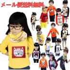 長袖　長袖シャツ　キッズ　子供服 韓国子供服　男の子　秋　秋冬　キッズ　ロングシャツ　キッズ　ロンｔ　無地　キッズ　長袖シャツ kiss jaja　cx-011
