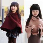 子供服 子供服 ポンチョ　キッズ 児童用 こども 可愛い子供服 キッズ冬服　100cm 110cm 120cm 130cm 140cm 150cm 子ども服