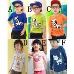 長袖シャツ　キッズ　韓国子供服　キッズ　ロングシャツ　キッズ　長袖tシャツ　ロンｔ　キッズ　長袖シャツ90cm 100cm 110cm 120cm 130cm　韓国子供服　子供服