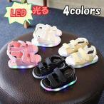 サンダル 子供靴 キッズ靴 　子供靴　シューズ　男の子　女の子　サンダル　ビーチサンダル　夏　小学生　通園　通学　LEDライト付き サンダル 子供靴 フォーマ