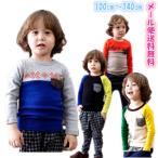 韓国子供服　長袖シャツ　キッズ　韓国子供服　キッズ　ロングシャツ　キッズ　長袖tシャツ　ロンｔ　キッズ　長袖シャツ　秋　100cm 110cm 120cm 130cm 140cm　