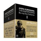 エントリーでP10倍！ 黒澤明監督作品 AKIRA KUROSAWA THE MASTERWORKS Blu-ray Disc Collection II 全7枚セット