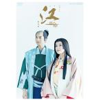 �G���g���[��P10�{�I ��̓h���} �] �P�����̐퍑 ���W�� DVD-BOX �S2��