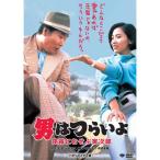  вход .P10 раз! мужчина. .... ночь туман ..... следующий .[ дешевая версия DVD] DVD