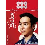 �G���g���[��P10�{�I ��̓h���} �^�c�� ���S�� ���W DVD-BOX �S4��