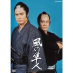 エントリーでP10倍！ 風の隼人 DVD 全7枚