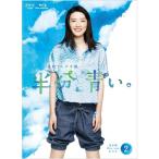 Ϣ³¥Æ¥ì¥Ó¾®Àâ Ⱦʬ¡¢ÀĤ¤¡£ ´°Á´ÈÇ ¥Ö¥ë¡¼¥ì¥¤BOX2 Á´5Ëç BD¡ÚNHK DVD¸ø¼°¡Û