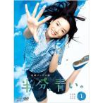 Ϣ³¥Æ¥ì¥Ó¾®Àâ Ⱦʬ¡¢ÀĤ¤¡£ ´°Á´ÈÇ DVD-BOX1 Á´3Ëç¡ÚNHK DVD¸ø¼°¡Û