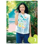 エントリーでP10倍！ 連続テレビ小説 