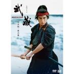 大河ドラマ 武蔵 MUSASHI 完全版 第弐集 DVD-BOX 全6枚