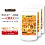 ru Tein supplement там ki солнечный подбородок ..ru Tein высота сочетание всего 10800mg примерно 3 месяцев минут ×3 пакет комплект голубой свет . покупка 