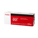 【メーカー純正品】CANON キヤノン トナーカートリッジ CRG-051 CRG051 (2168C003) CANON プリンター用