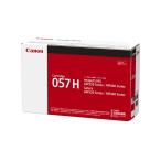 【平日15時まで注文/当日出荷】大容量 メーカー純正品 CANON キヤノン カートリッジ057H CRG057H 純正品 CRG-057H 3010C003 CANON プリンター用