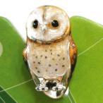 【当店通常価格16200円】ラペルピン メンフクロウ サツルノ社 イタリア製 ピンバッジ ピンブローチ シルバー 誕生日 プレゼント 男性 メンズ 父の日