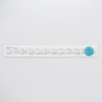 2026 год .... ... календарь [S] наклейка 1 лет офис прием счетчик больница остаток нет воскресенье начало понедельник начало 