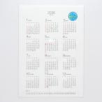 2026 год .... ... календарь [A4 длина ] наклейка 1 лет шесть . офис прием счетчик больница шесть . клей остаток нет воскресенье начало понедельник начало 