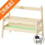  конечный продукт IKEA Ikea FLISATf Lisa to книжка дисплей книга с картинками полки 