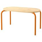 IKEA Ikea GREJSIMOJS серый simo стул детский стол из дерева orange 84x42cm Kids стол .... construction 