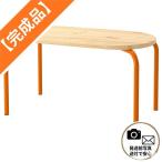  конечный продукт IKEA Ikea GREJSIMOJS серый simo стул детский стол сборка не необходимо достигать сразу можно использовать из дерева orange 84x42cm