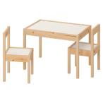  детский стол стул 2 с ножками IKEA LATT let W63×D48×H45