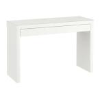 IKEA イケア MALM マルム ドレッシングテーブル ホワイト120x41 cm 403.554.09