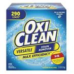 OXICLEAN オキシクリーン マルチパーパスクリーナー 5.26kg 除菌も出来る 11.6LB