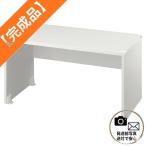 [ конечный продукт ]IKEA Ikea SMASTADsmo- Star do bench детский товар Kids салон 40433544 сборка завершено конечный продукт 