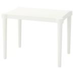 IKEA Ikea UTTERuteru детский стол детский товар Kids салон 40357738